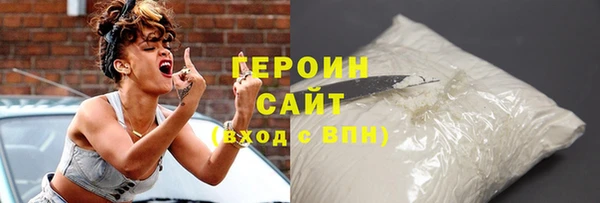 mix Верхнеуральск